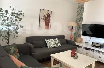 vente maison 252 990 € à proximité de Pouillé-les-Côteaux (44522)