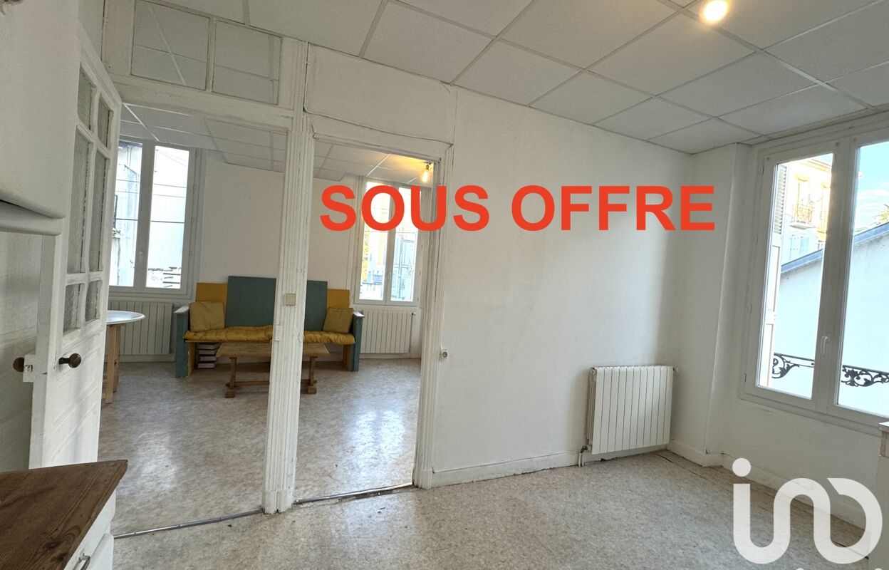 appartement 3 pièces 84 m2 à vendre à Lourdes (65100)