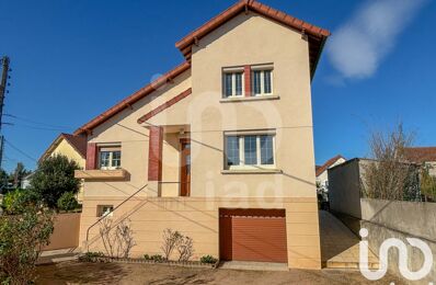 vente maison 155 000 € à proximité de Reugny (03190)