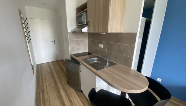 Appartement 1 pièces  à vendre Montpellier 34070