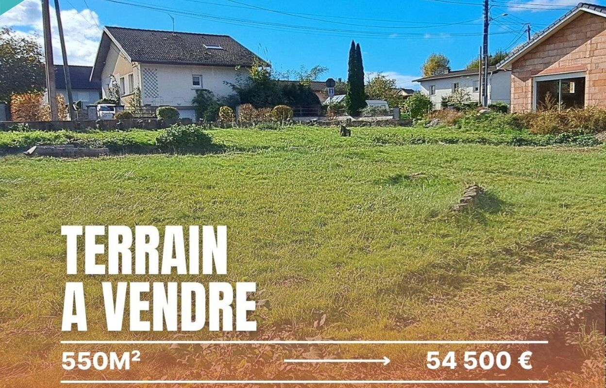 terrain  pièces 550 m2 à vendre à Saint-Étienne-Lès-Remiremont (88200)