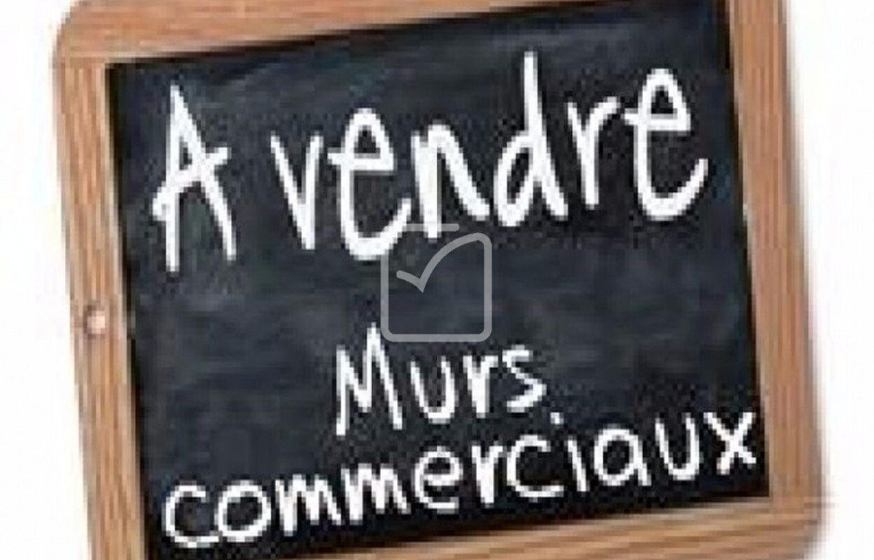 commerce 3 pièces 230 m2 à vendre à Lorient (56100)