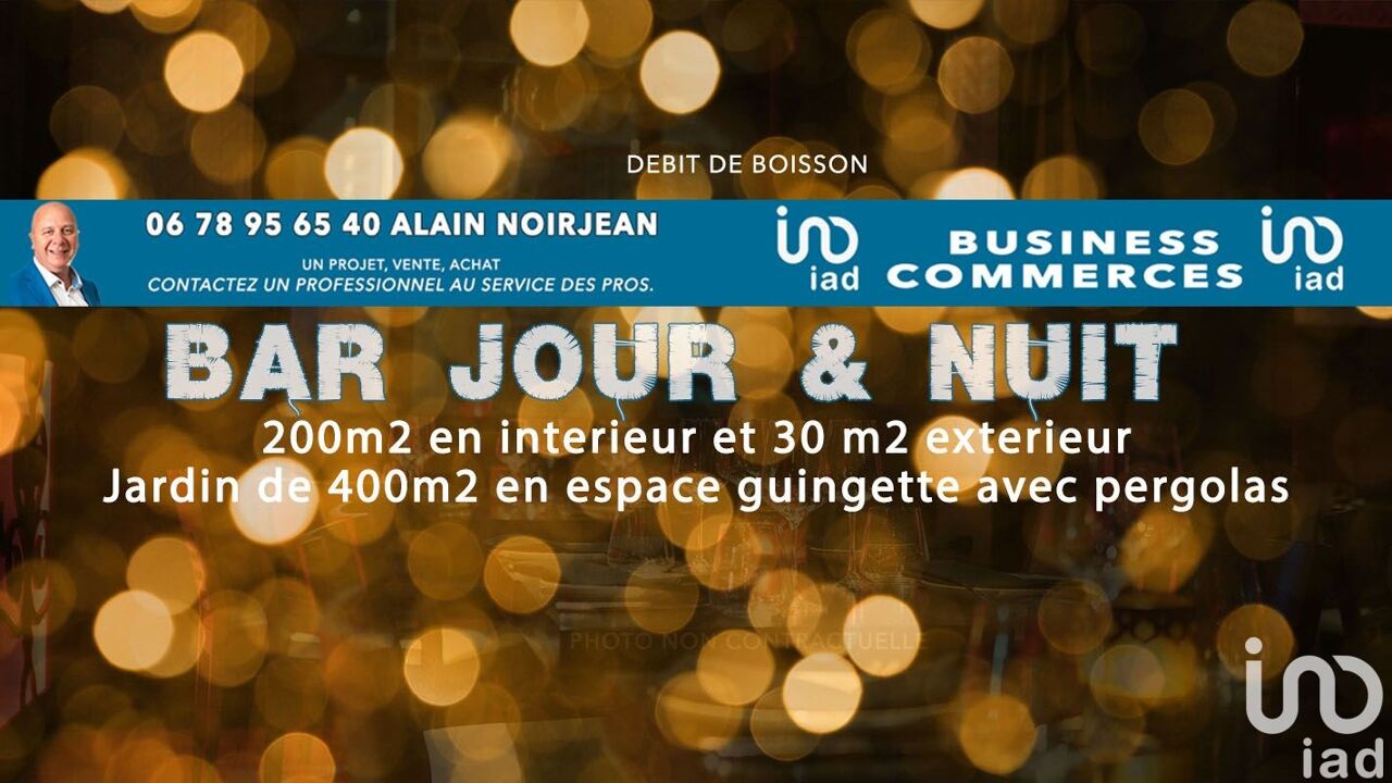 commerce  pièces 200 m2 à vendre à Saint-Herblain (44800)