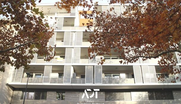 Appartement 2 pièces  à vendre Grenoble 38000