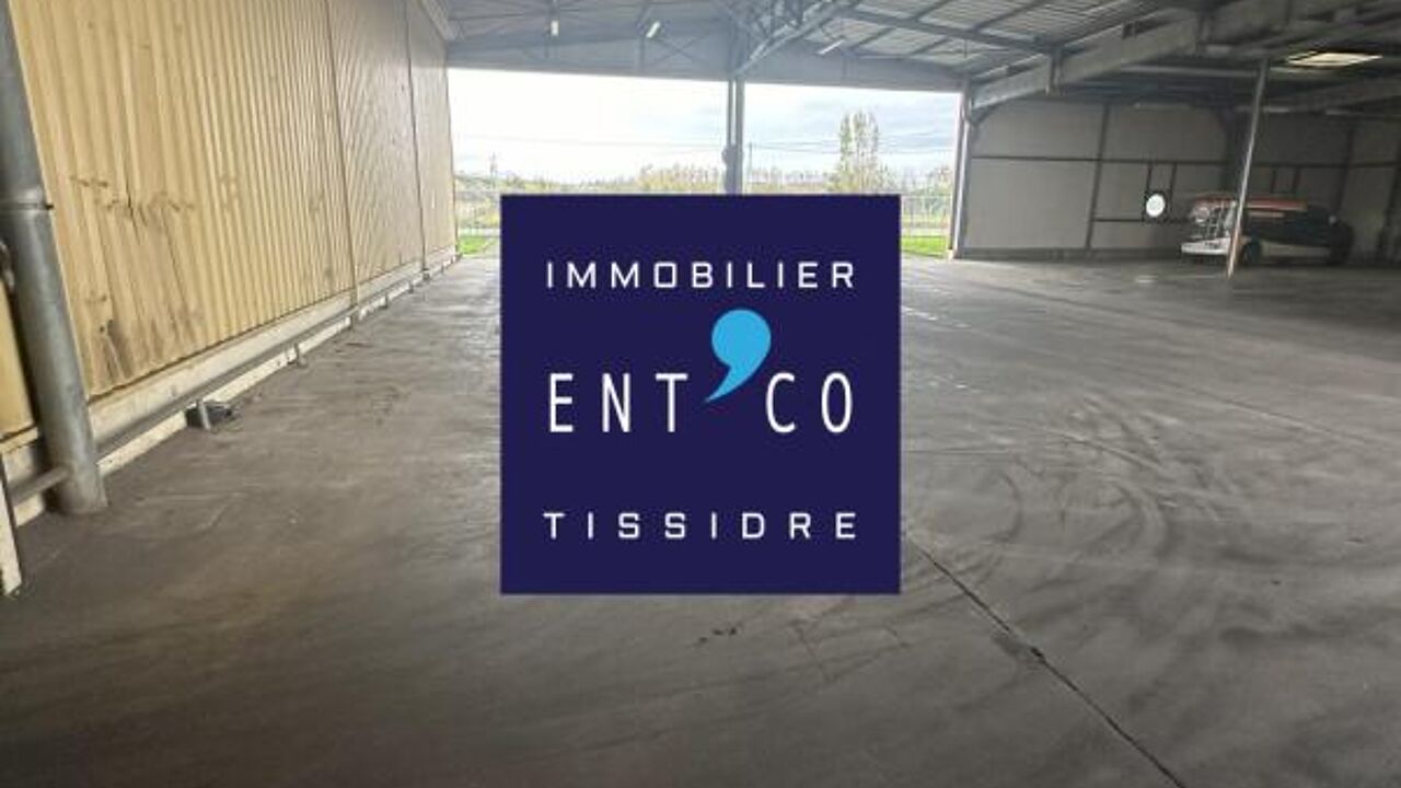 local industriel  pièces 4320 m2 à vendre à Marmande (47200)