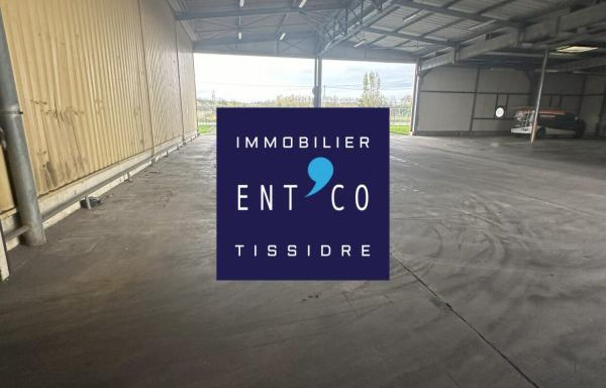 local industriel  pièces 4320 m2 à vendre à Marmande (47200)