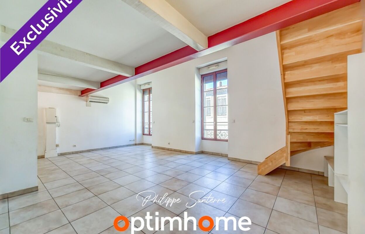 appartement 2 pièces 55 m2 à vendre à Nîmes (30000)