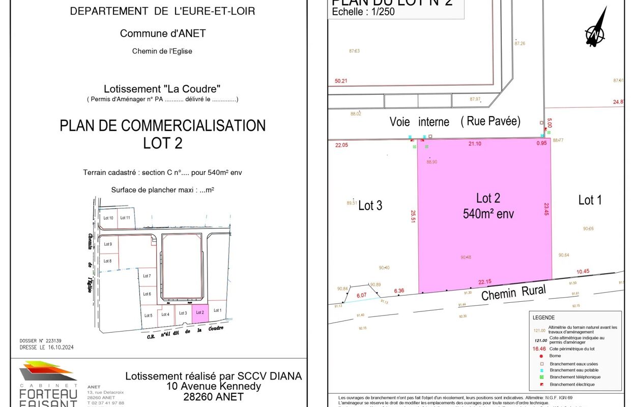 terrain  pièces 540 m2 à vendre à Anet (28260)