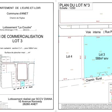 Terrain 588 m²