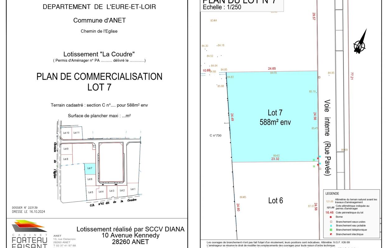 terrain  pièces 588 m2 à vendre à Anet (28260)