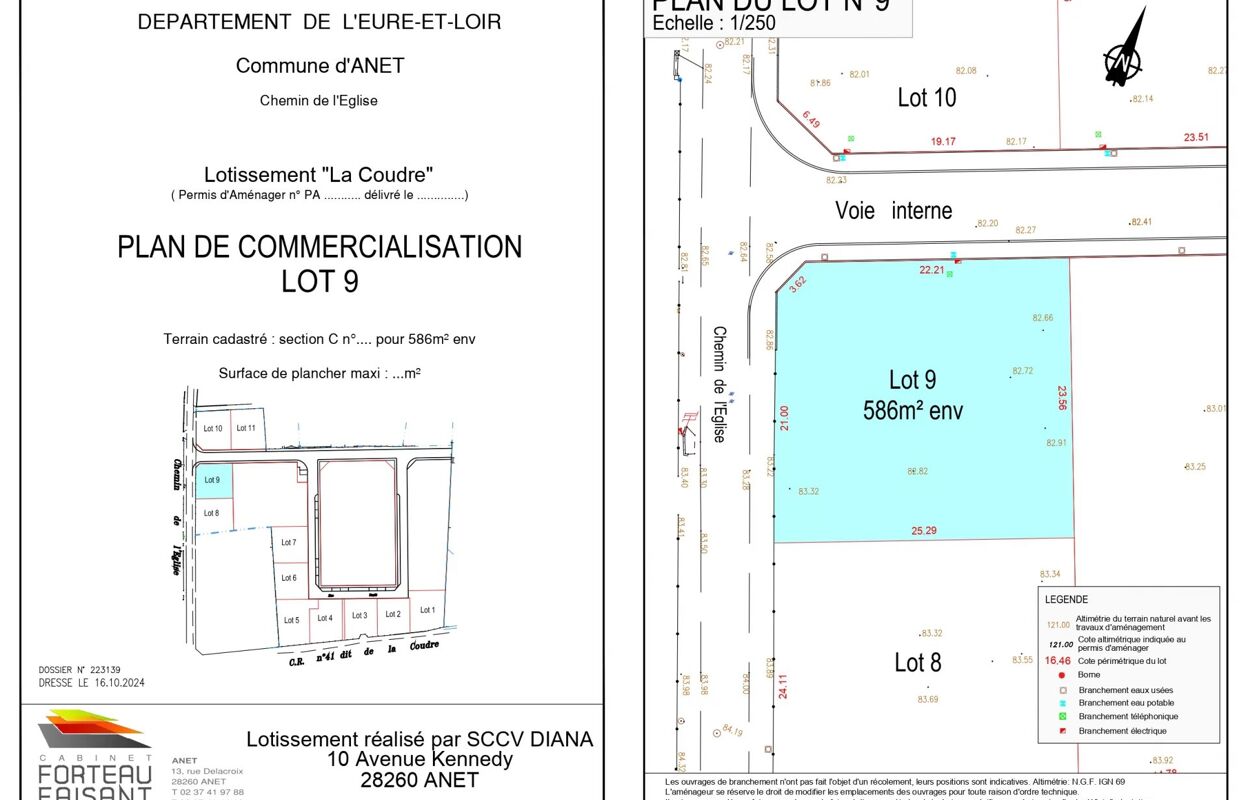 terrain  pièces 586 m2 à vendre à Anet (28260)