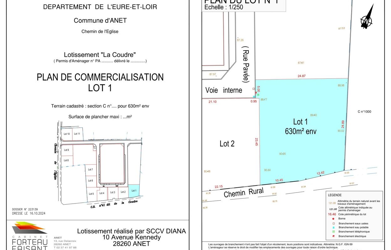 terrain  pièces 630 m2 à vendre à Anet (28260)