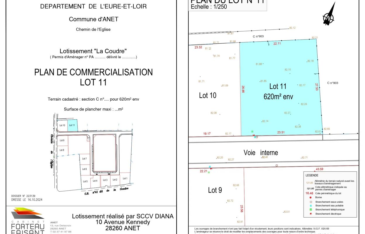 terrain  pièces 620 m2 à vendre à Anet (28260)