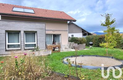 vente maison 312 000 € à proximité de Verel-de-Montbel (73330)