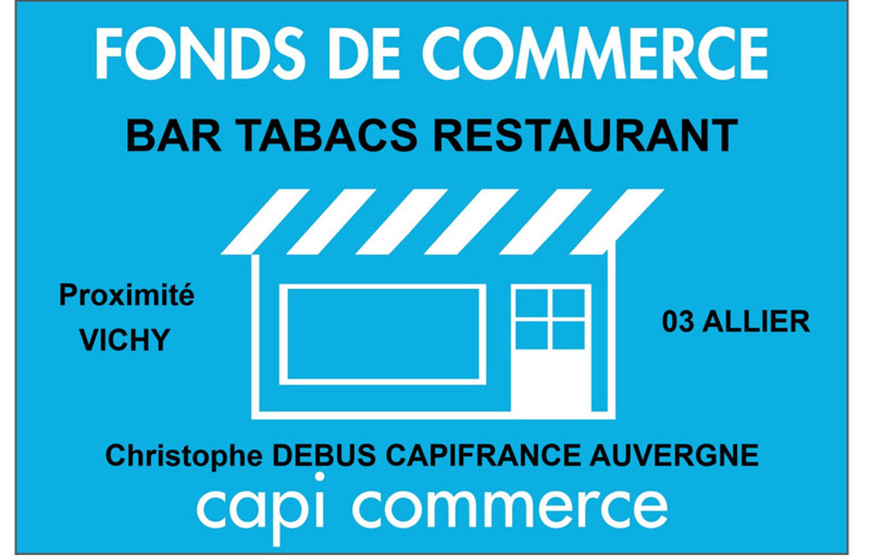 commerce  pièces 150 m2 à vendre à Vichy (03200)