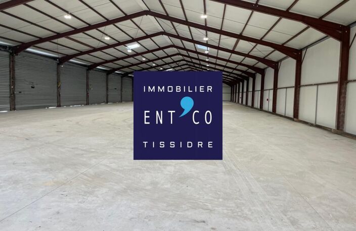 Entrepôt logostique — photo 3