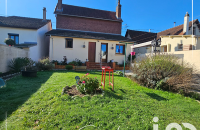 vente maison 195 000 € à proximité de Yville-sur-Seine (76530)