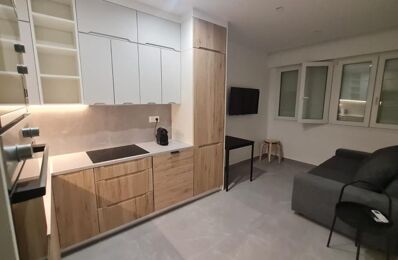 location appartement 875 € CC /mois à proximité de La Gaude (06610)