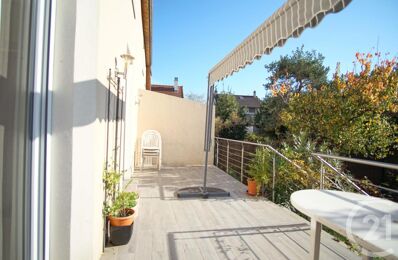 vente maison 473 000 € à proximité de Brunoy (91800)