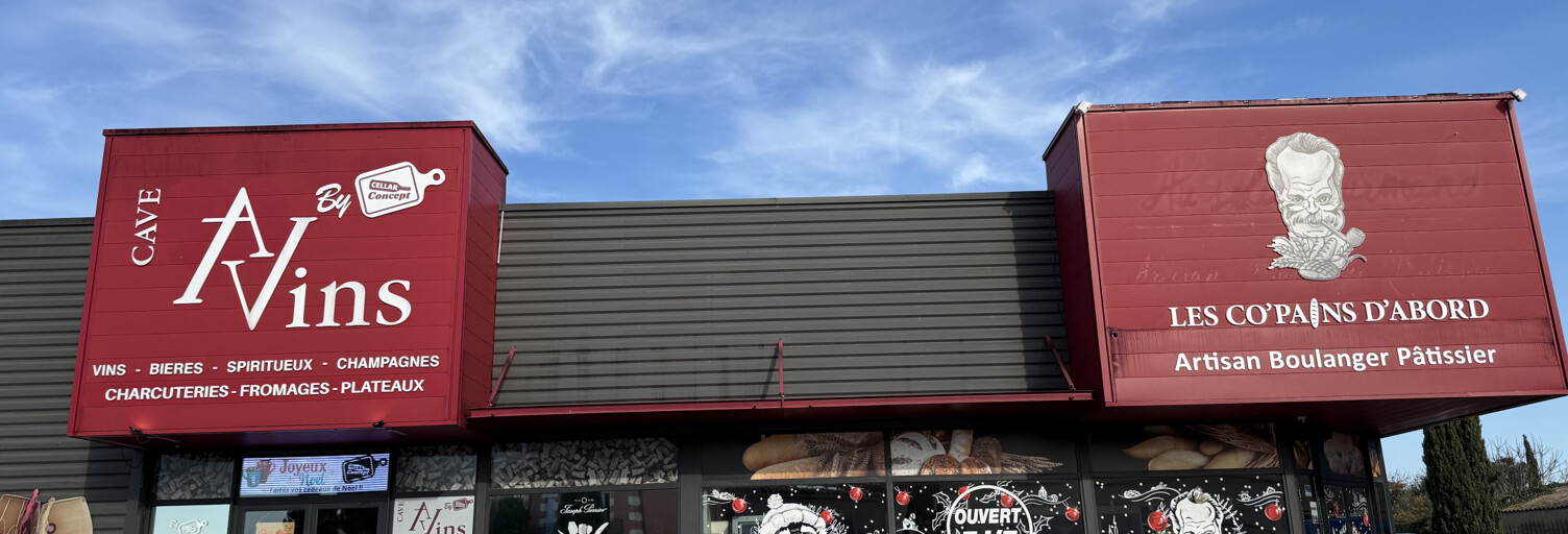 Commerce  220 m² à vendre à Montady (34310)