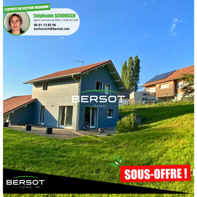 Maison 5 pièces 132 m²