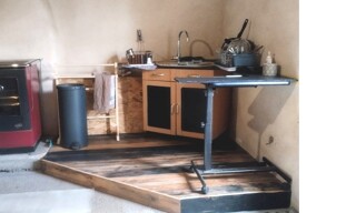 Photo N° 3