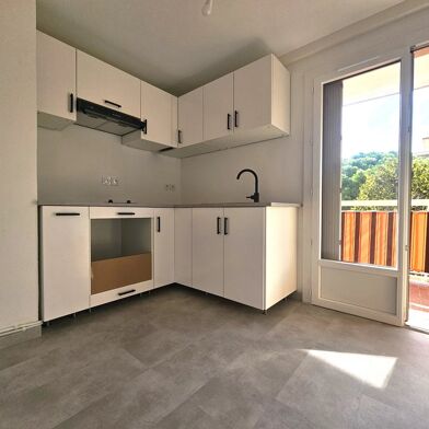 Appartement 1 pièce 33 m²