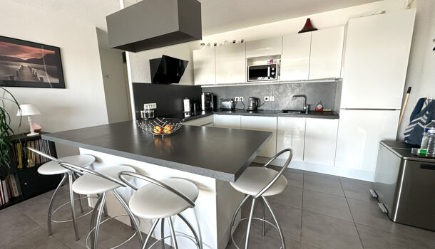 Appartement 3 pièces  à vendre Juvignac 34990