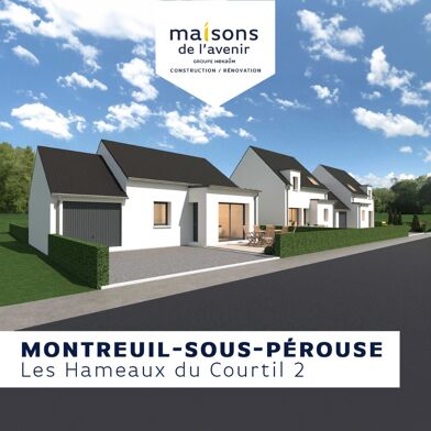 Terrain 351 m²