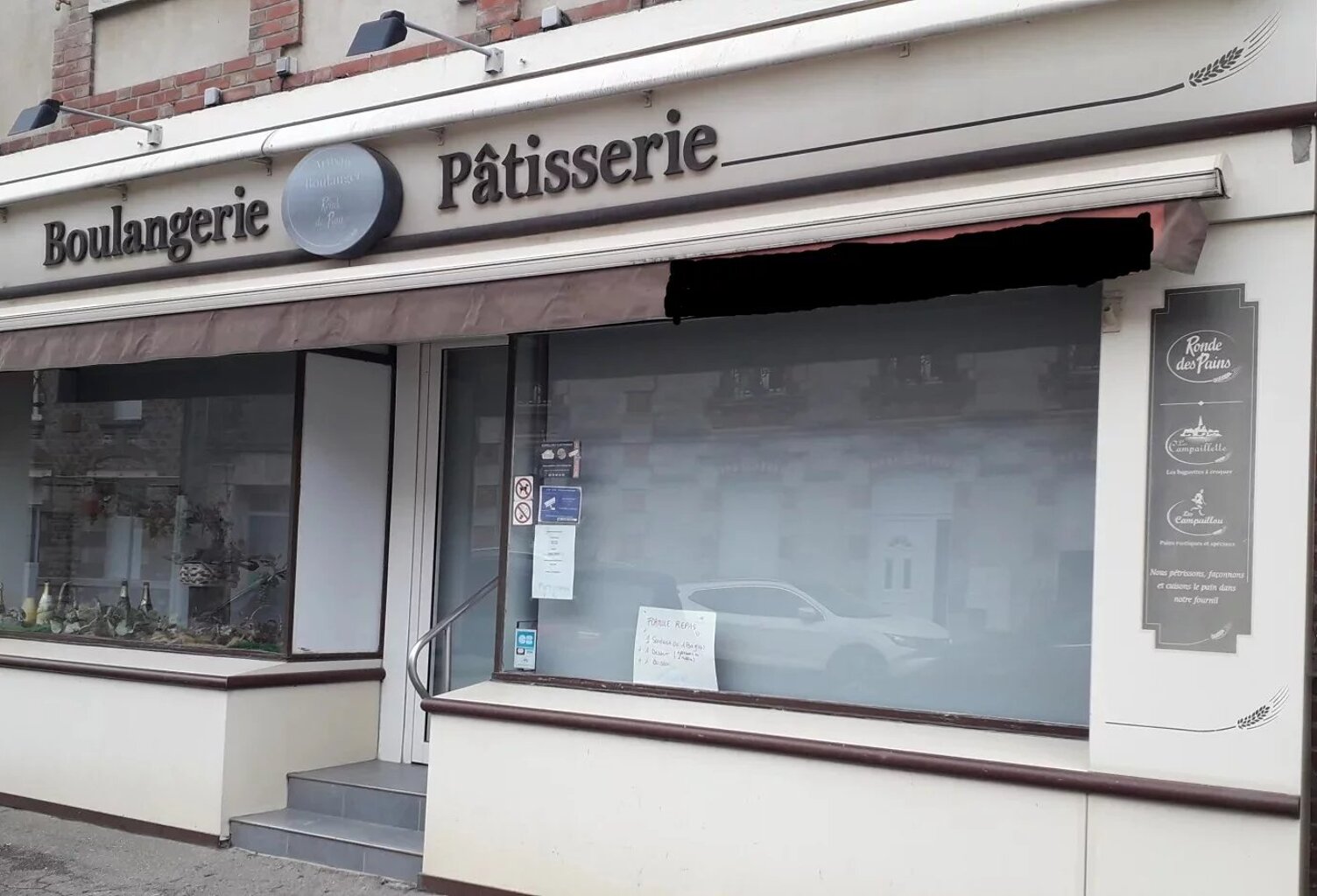 Commerce Boulangerie, Pâtisserie — photo 1