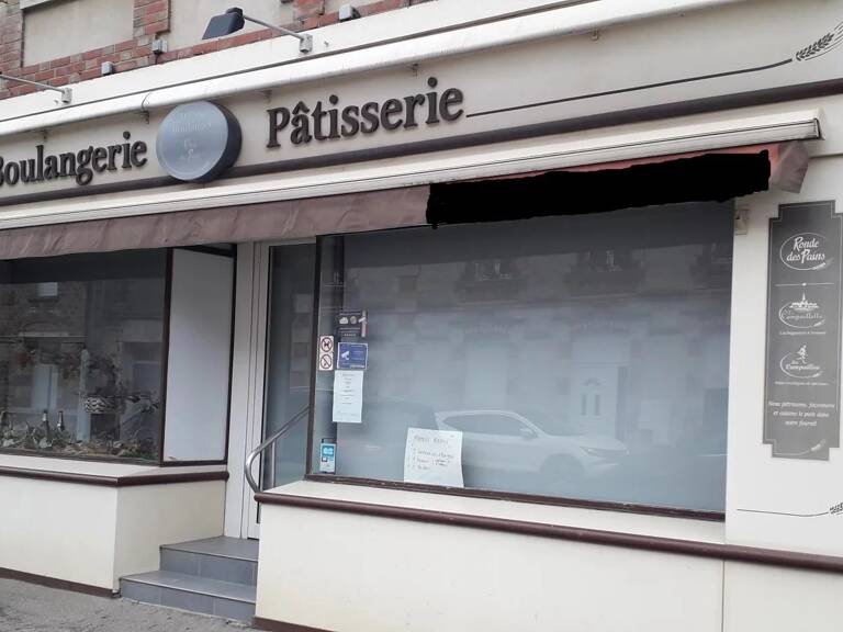 Commerce Boulangerie, Pâtisserie — photo 1