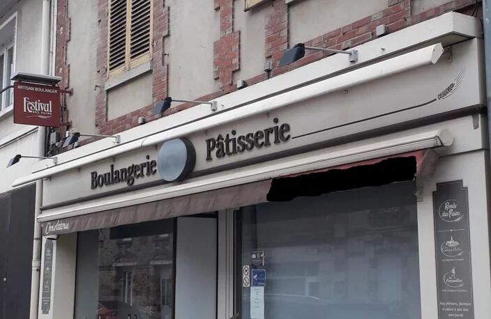 Commerce Boulangerie, Pâtisserie — photo 2