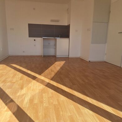 Appartement 2 pièces 42 m²