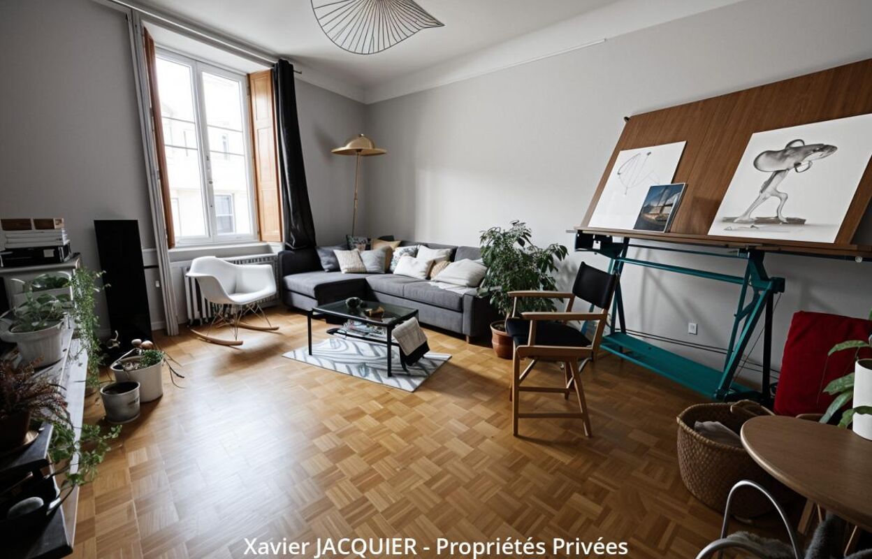 appartement 3 pièces 71 m2 à vendre à Nantes (44100)