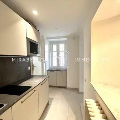 Appartement 1 pièce 16 m²