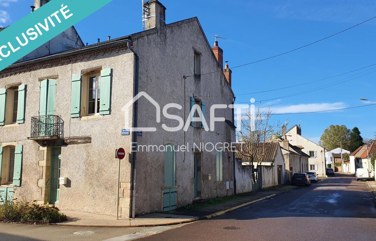 immeuble  pièces 183 m2 à vendre à Seurre (21250)