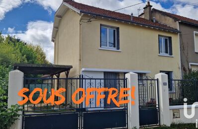 vente maison 149 000 € à proximité de Bonneuil-Matours (86210)