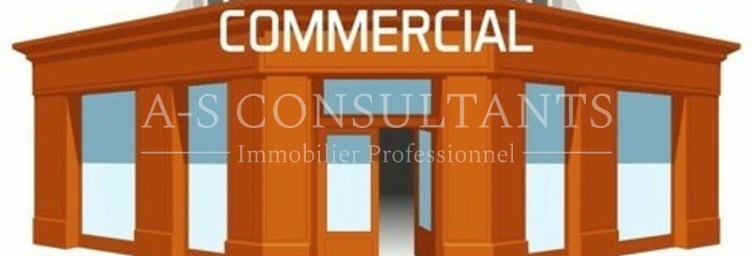 Commerce  1460 m² à vendre à Davézieux (07430)