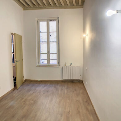 Appartement 1 pièce 16 m²