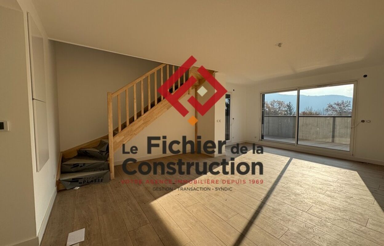 appartement 4 pièces 90 m2 à louer à Meylan (38240)