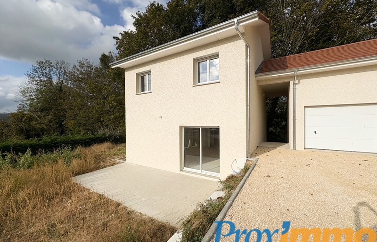 maison 4 pièces 88 m2 à vendre à Montferrat (38620)