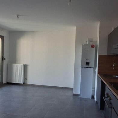 Appartement 2 pièces 37 m²