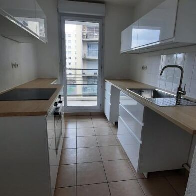 Appartement 2 pièces 46 m²