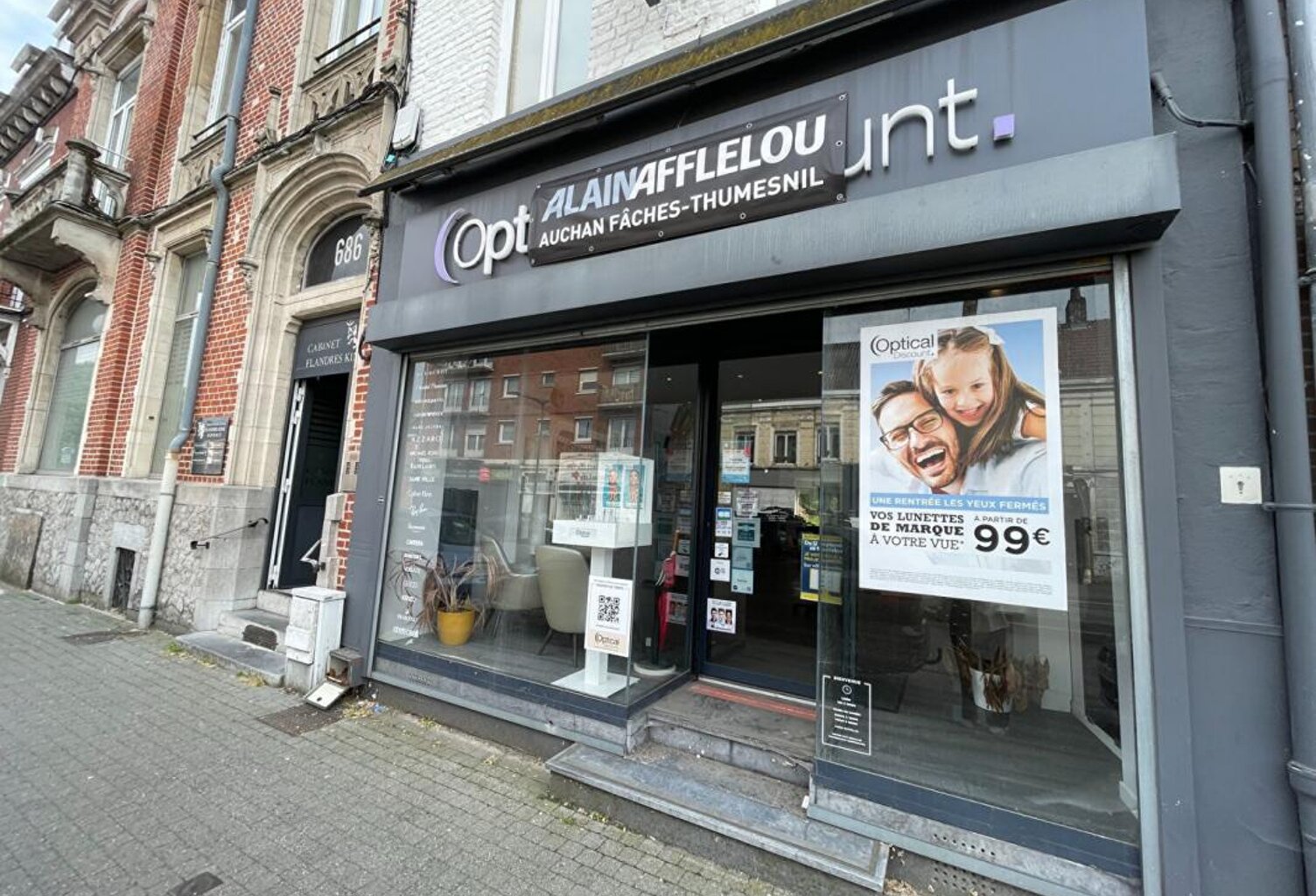 Immeuble - Usage mixte habitation ou commercial 151m² avec ca... — photo 1