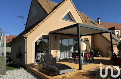 vente maison 560 000 € à proximité de Noiseau (94880)