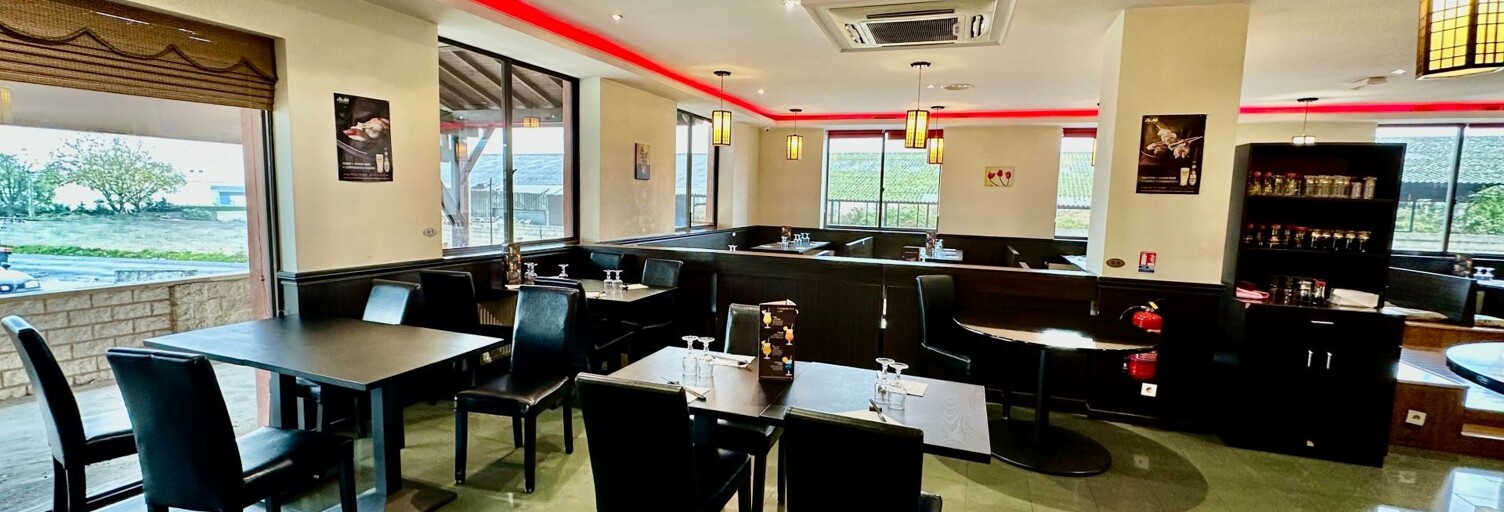 Commerce  370 m² à vendre à Montlhéry (91310)