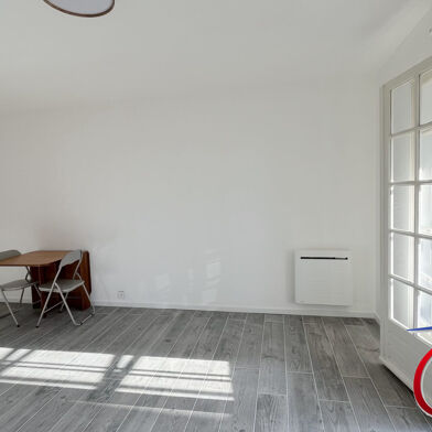 Appartement 1 pièce 32 m²