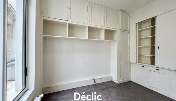 Local commercial 4 pièces  à vendre Poitiers 86000