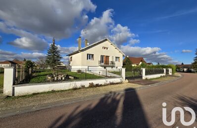 vente maison 240 000 € à proximité de Les Noës-Près-Troyes (10420)