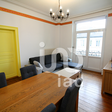 Appartement 2 pièces 54 m²